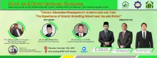 International Seminar